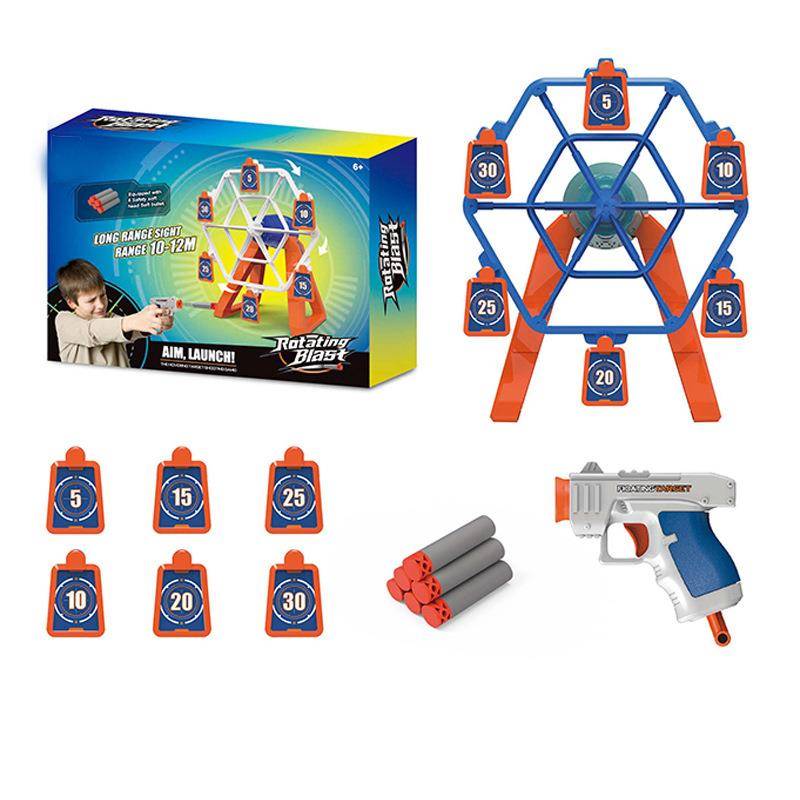 Suspension shooting target electric rotation target electric suspended ball dart target battle shooting soft shotgun desktop game