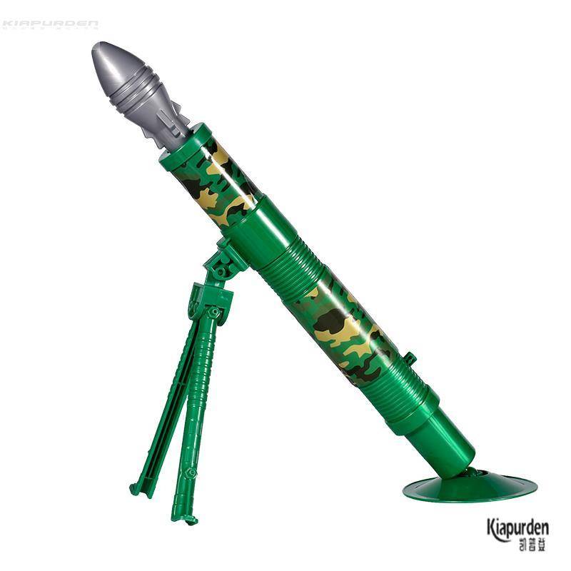 Children's rocket toy toy shooting a high -fired bomber throwing grenades, grenades, soft bullets, rocket artillery artillery mortar