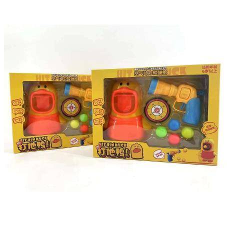 Hitting my duck manual soft shotgun set air power soft ball bomb target children's gift toy shooting training