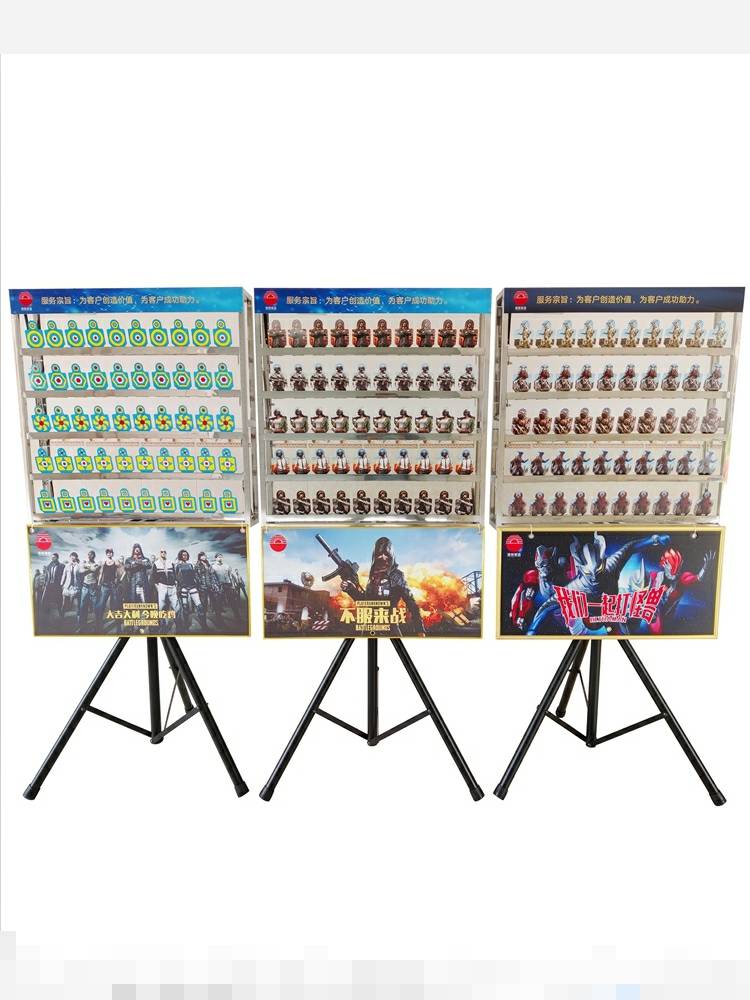 Gunlin Bullet Rain Shooting target net Red Children's Amusement Plaza Night Market Temple Fair
