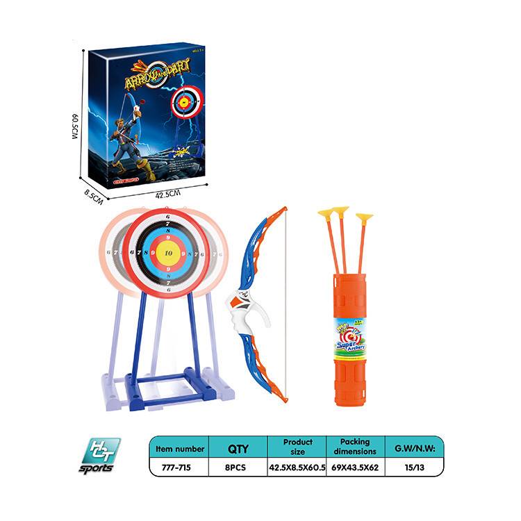 Children's bow and arrow electric target set indoor shooting training mobile target interactive game machine sports toys cross -border