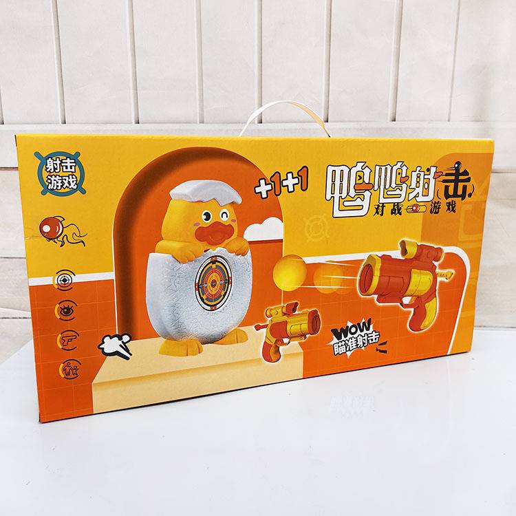 AO089041WA duck duck shooting toy, soft shotgun shooting shooting target game parent -child interactive box interesting class