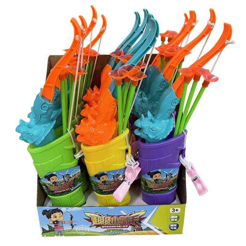 Bow, arrow toy, children's shooting archery suction cup suit boy outdoor sports sports competitive kindergarten gift