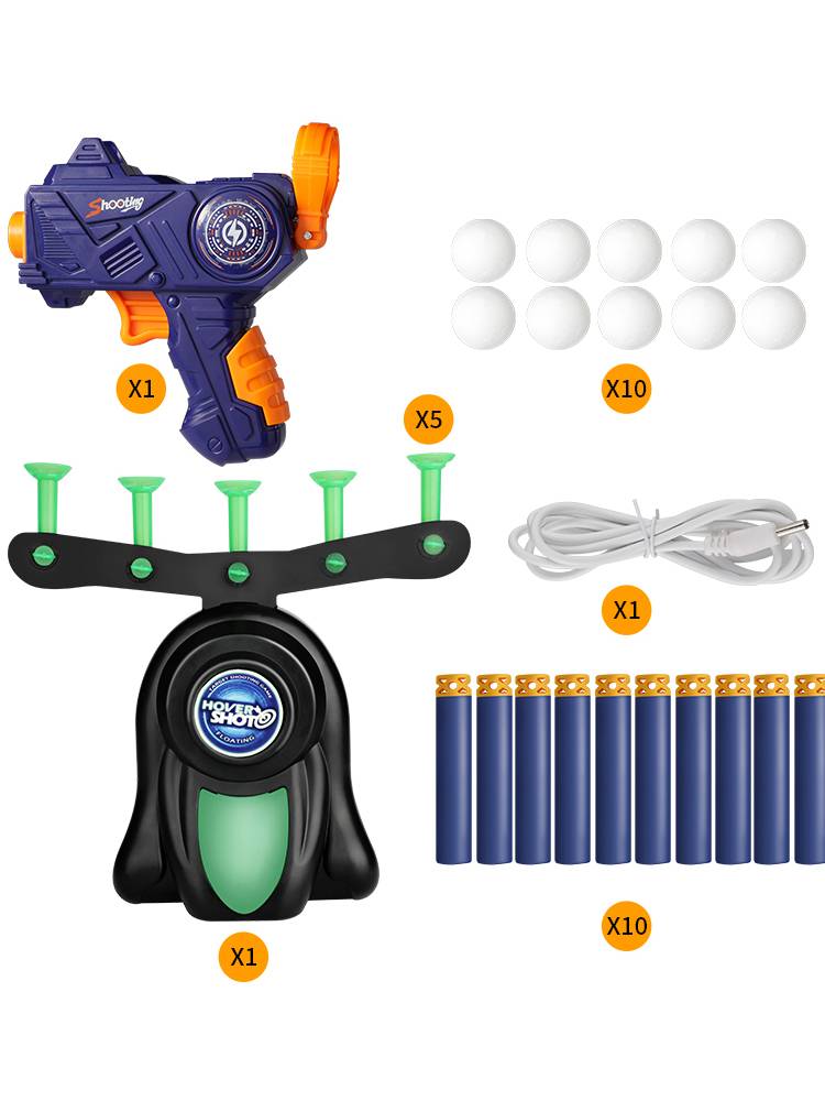 Suspended shooting children's sports toy boys Children's indoor target simulation air soft shotgun power puzzle
