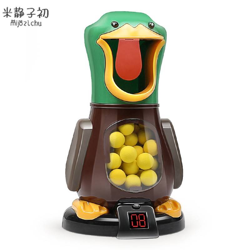 Hit me duck, children's parent -child interactive toy boy gun air power soft bomb can launch a consecutive fire