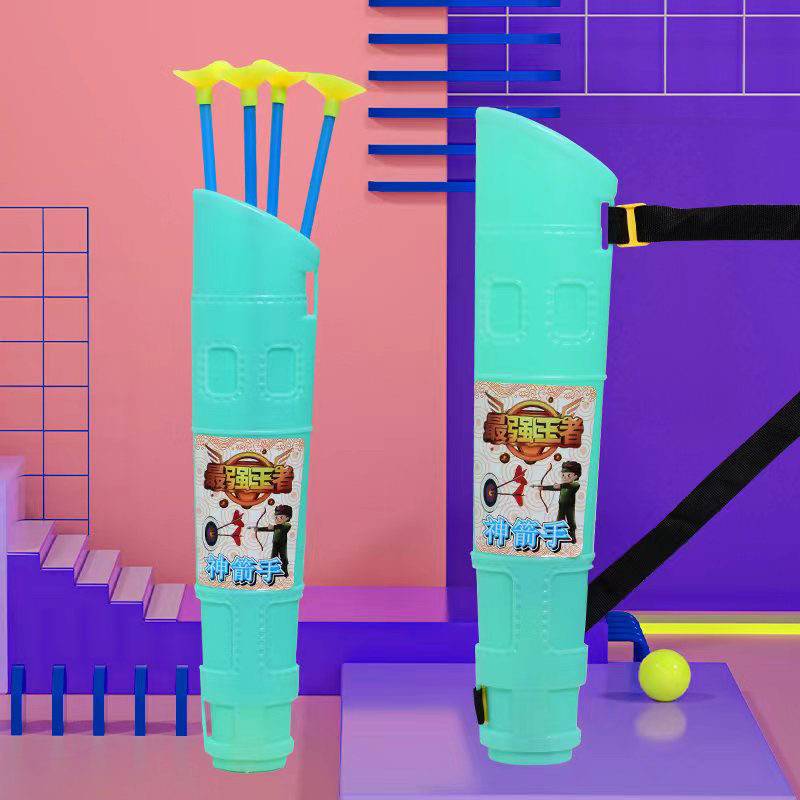 Su suction arrow Children's toy bow and arrow shooting sports sleeve outdoor shooting crossbow target professional safety boy and girl