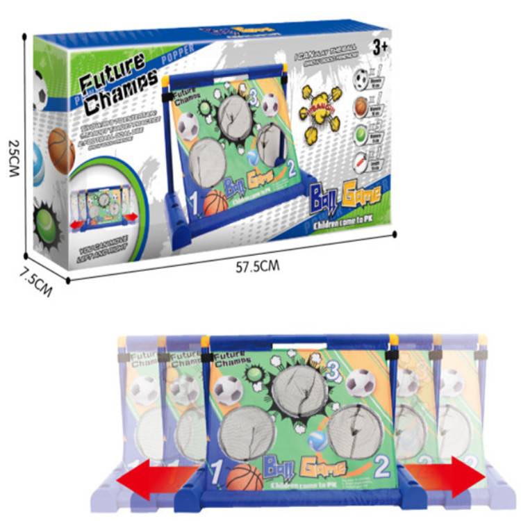 Air Power Gun boy electric target bow and arrow shooting indoor football mobile target game machine toy cross -border