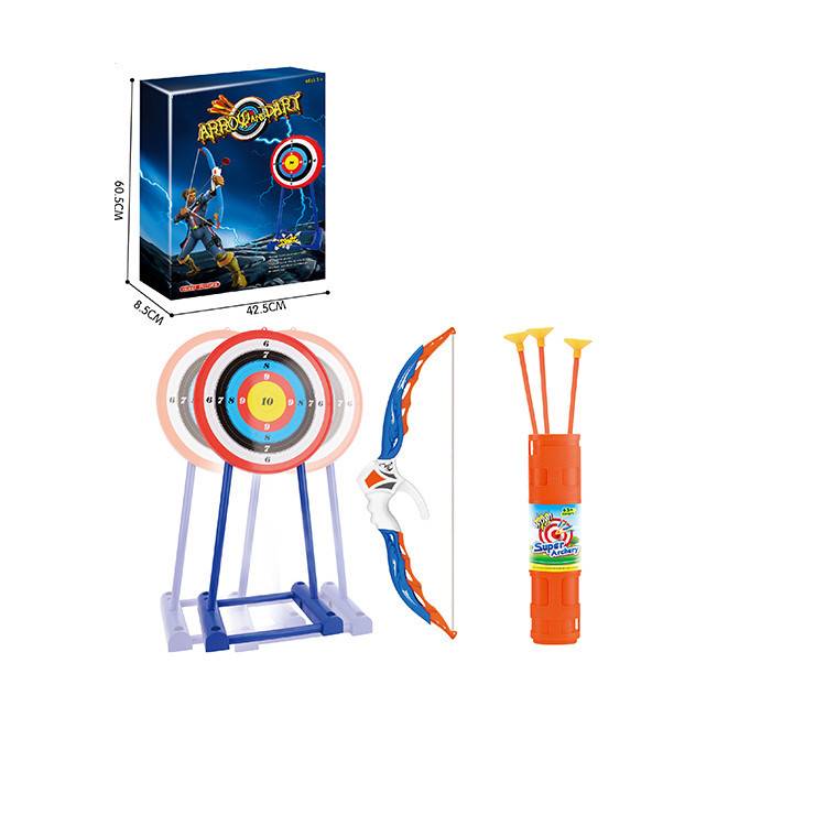 Air Power Gun boy electric target bow and arrow shooting indoor football mobile target game machine toy cross -border