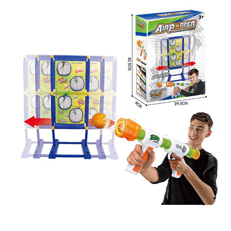 Air Power Gun boy electric target bow and arrow shooting indoor football mobile target game machine toy cross -border