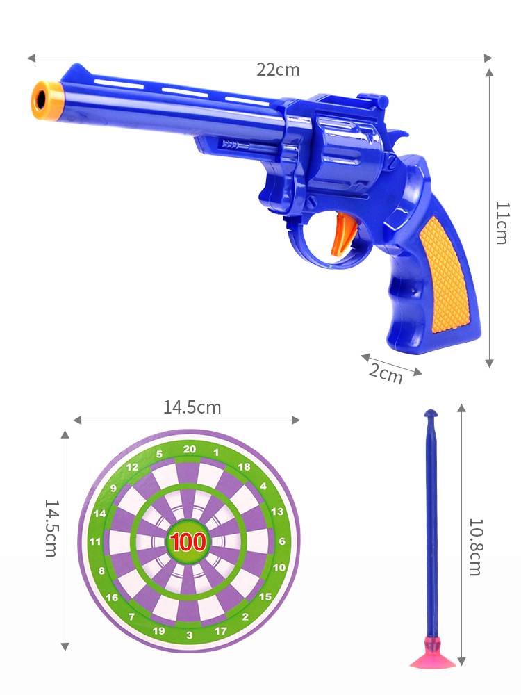 Children's toy suction cup soft shotgun plastic bullets left wheel pistol launcher competitive shooting darts boys and girls