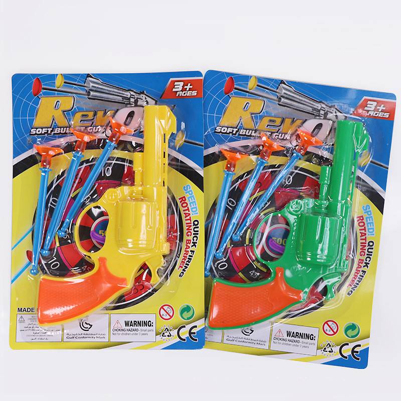 9 cm suction cup soft bullet children's toy gun gun trumpet shooting contest soft egg gun left wheel small pistol military model