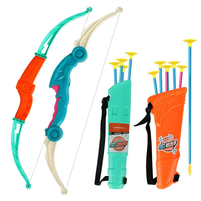 Children's Bow, Arrow toy Set Getting Start Shooting Crossbow Crossbollane A full set of professional suction cup children outdoor sports boys