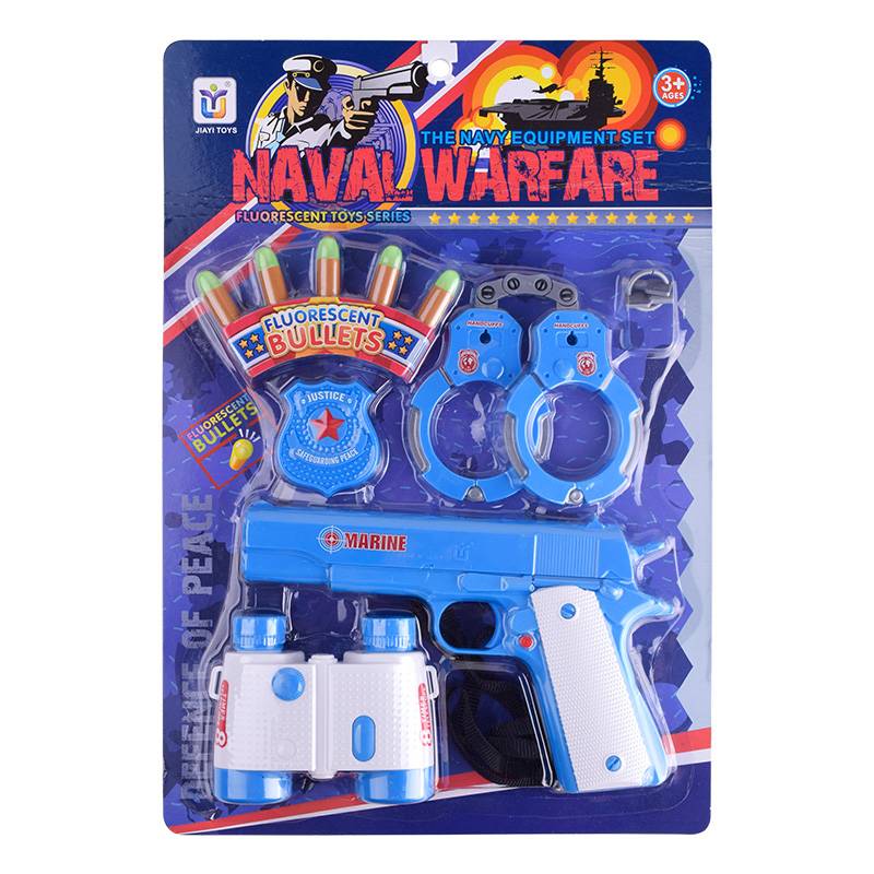 Children's soft shotgun toys can fire soft bombs shooting against the battle glasses handcuffed boy