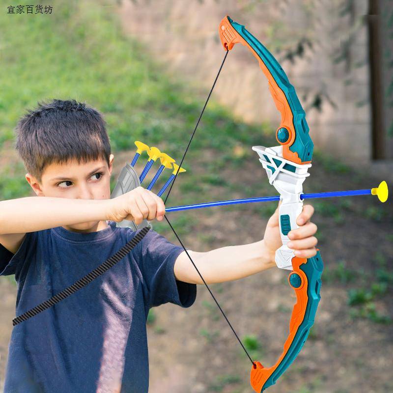 Children's Bow, Arrow toy Set Getting Start Shooting House Professional Crossbow Sports Boy 3