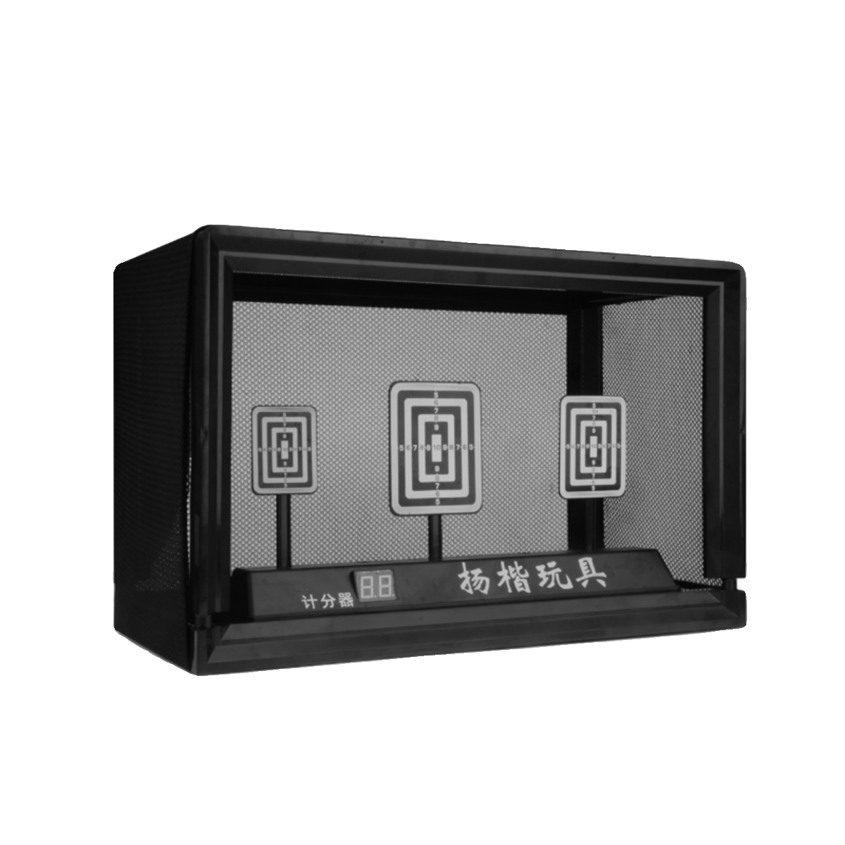 Yangkai M13 electronic scoring target automatic return electric target soft shotgun practice target real -life CS shooting competition