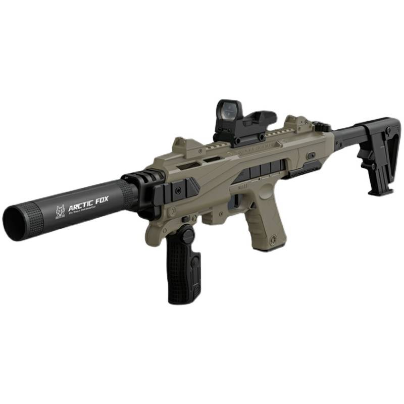 Glock Carbin Set pistol submachine gun infrared multi -soft bomb shoot shell throwing toy gun boy gift