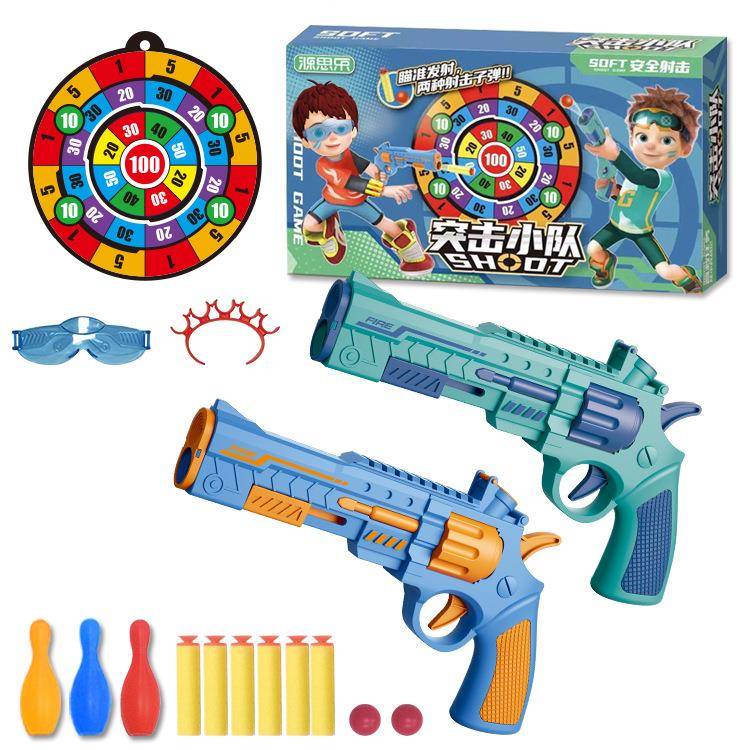 Factory direct boy soft bomb toy gun gun children's target soft bombs shooting parent -child outdoor competition battle toys