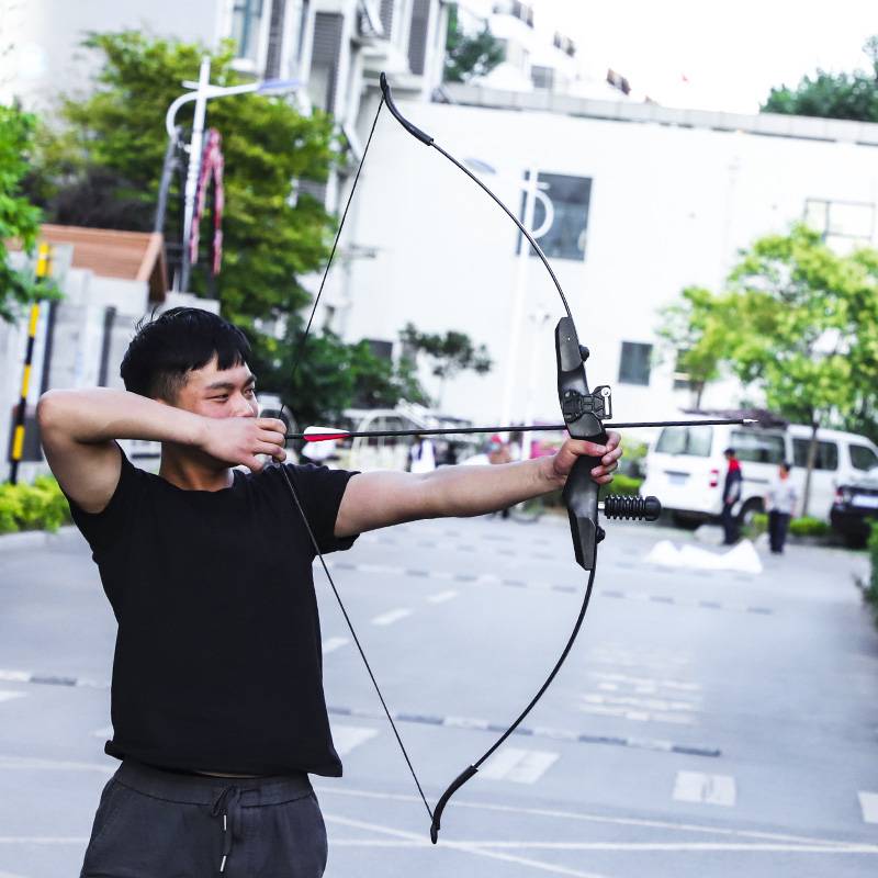Delle Shi Bow and Arrow Bottlin Beautiful Hunter Bow Straight Bow Bow Arrow Striving Bow Arrow Shooting Movement Beauty Hunting Bow