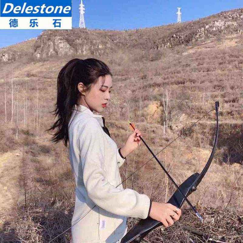 Delle Shi Bow and Arrow Bottlin Beautiful Hunter Bow Straight Bow Bow Arrow Striving Bow Arrow Shooting Movement Beauty Hunting Bow
