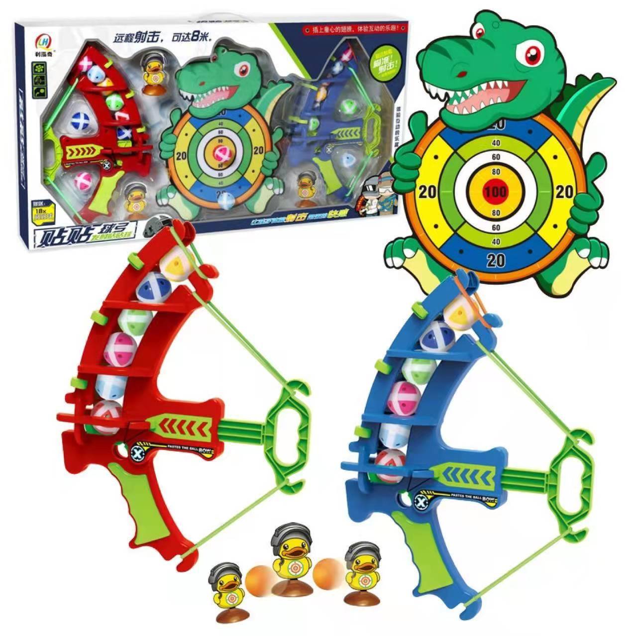 Children's darts sticky ball target throw big combat men and girls shooting parent -child interactive soft shotgun toy