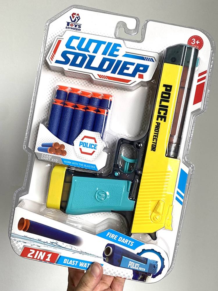 Qiao and laughter are simple!Out of Saudi Arabia soft egg toy gun spray guns dual -use shooting boy gift set