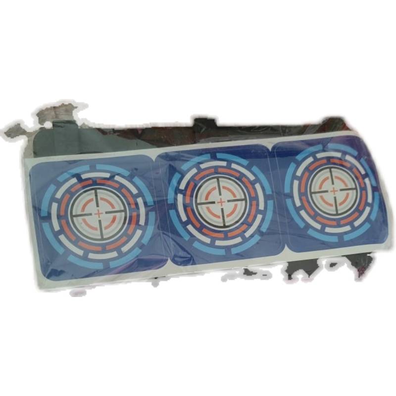 Electric soft shotgun, toy, electric target shooting live CS toy mobile shooting electric target shooting target