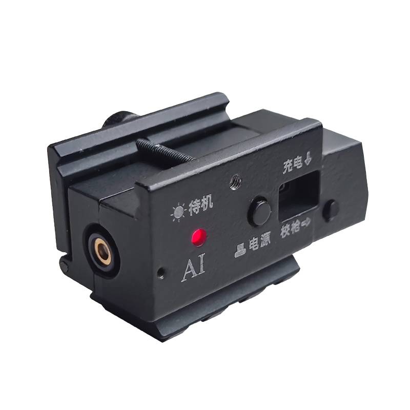 Gun War Circle 2nd Generation Sound Sensory Laser Training Teaching Aid AI Shooting Training Model Teaching Model 191 Target Software