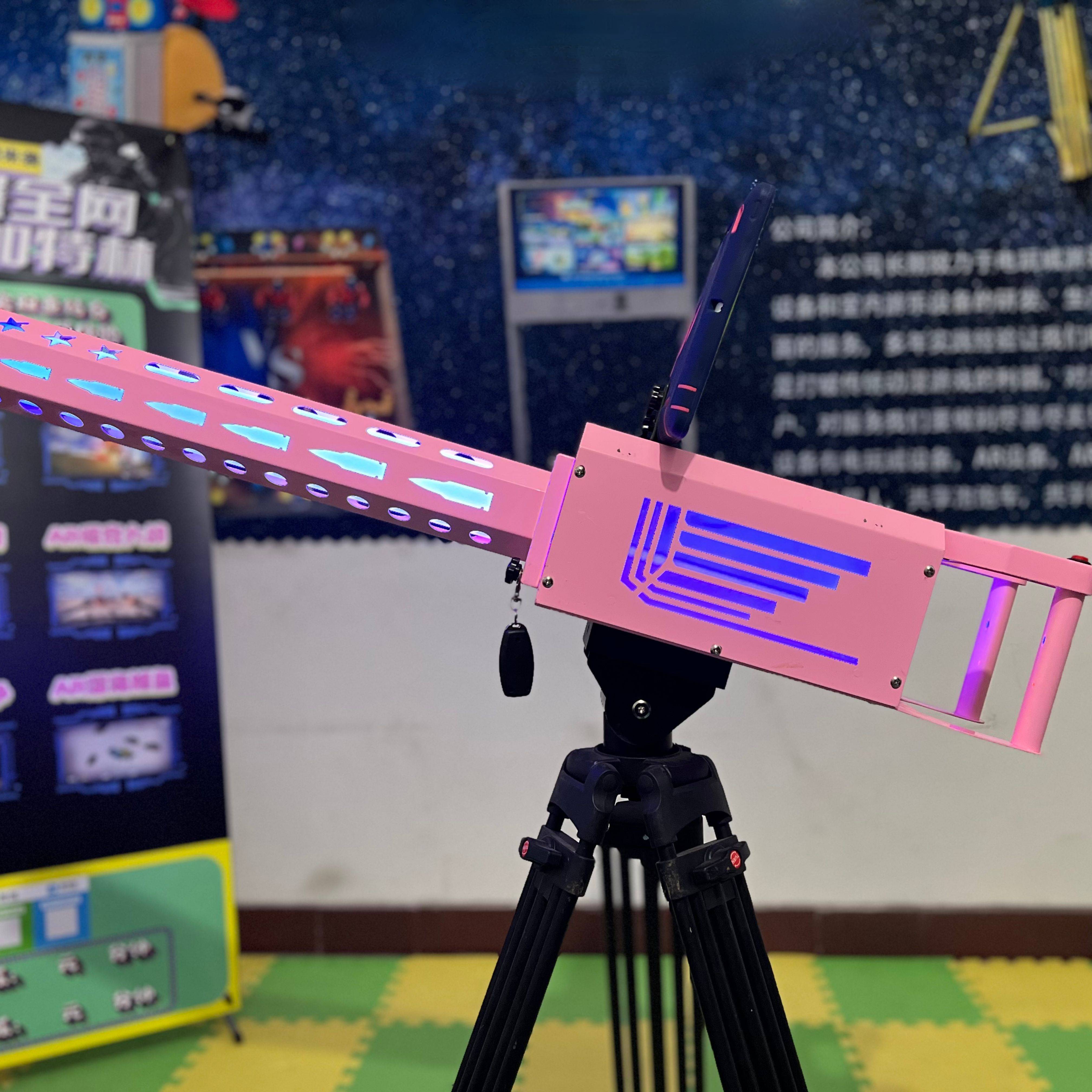 AR Gatling game gun 3D real -world shooting gun children's toys VR Gatling night market booth game console
