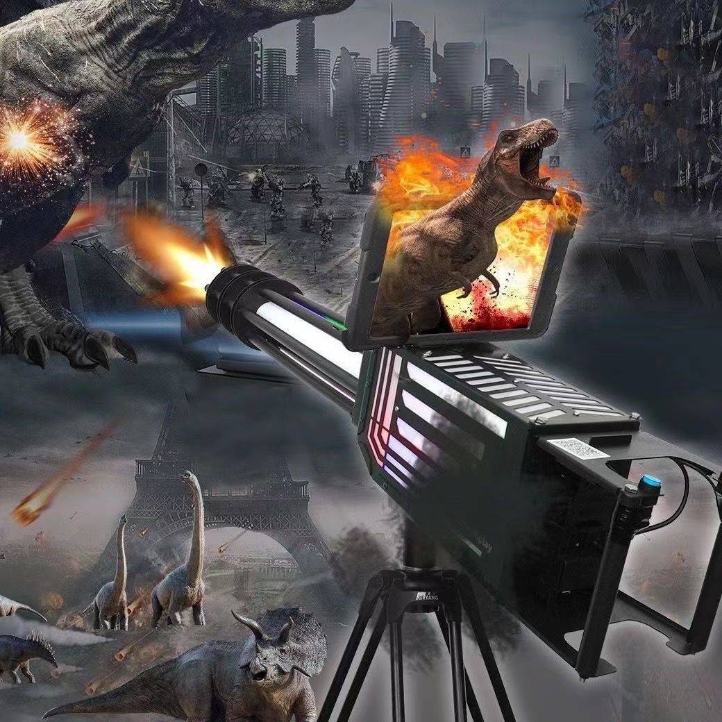 AR Gatling game gun 3D real -world shooting gun children's toys VR Gatling night market booth game console