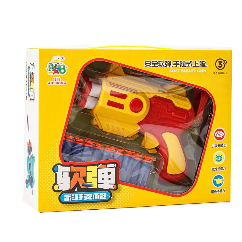 New boys soft shotgun, toy, sucking, soft shotgun, toy with target boy shooting gift box training class gift