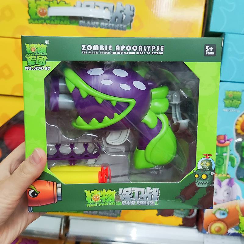 Plant Legion Soft Porching Gun Children Shooting Toys Simulation Pea Corn Banana Big Mouth Big Flower Sagittarius Model