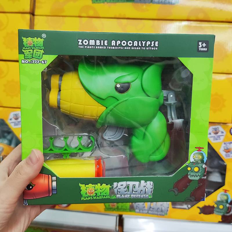 Plant Legion Soft Porching Gun Children Shooting Toys Simulation Pea Corn Banana Big Mouth Big Flower Sagittarius Model