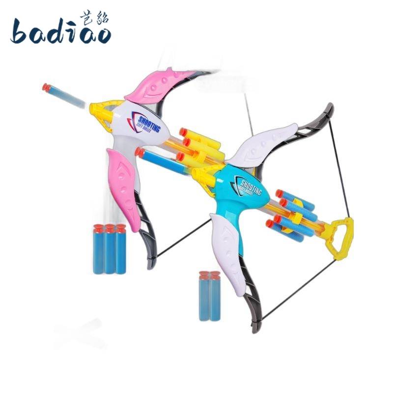 Children's Soft Bow and Arrow Children Getting Started indoor and outdoor sports suction cup shooting training set