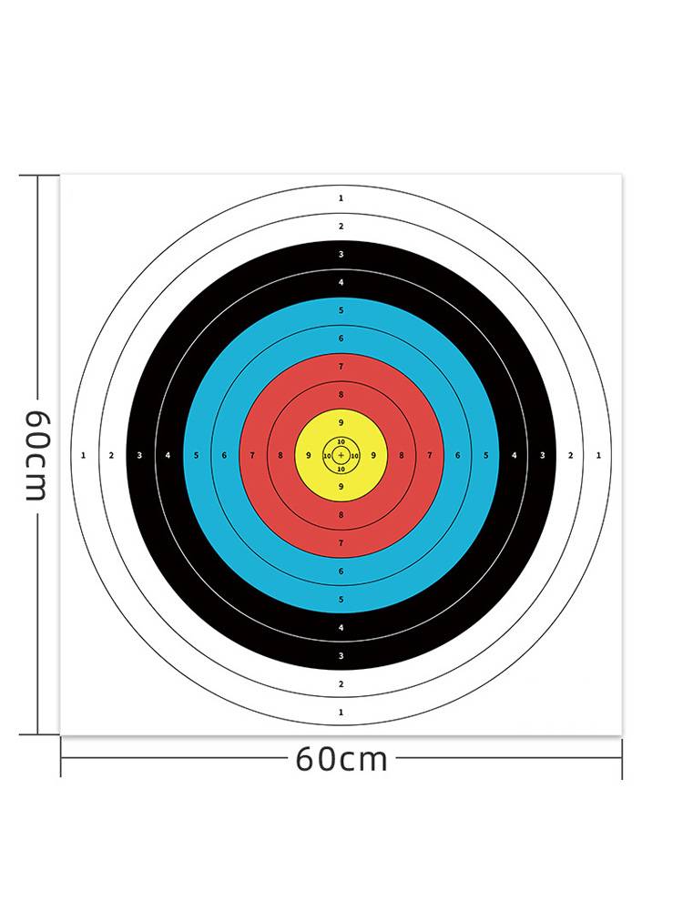 Archery target paper bow and arrow soby target shooting training arrow target indoor target shooting target reflection bow shooting equipment