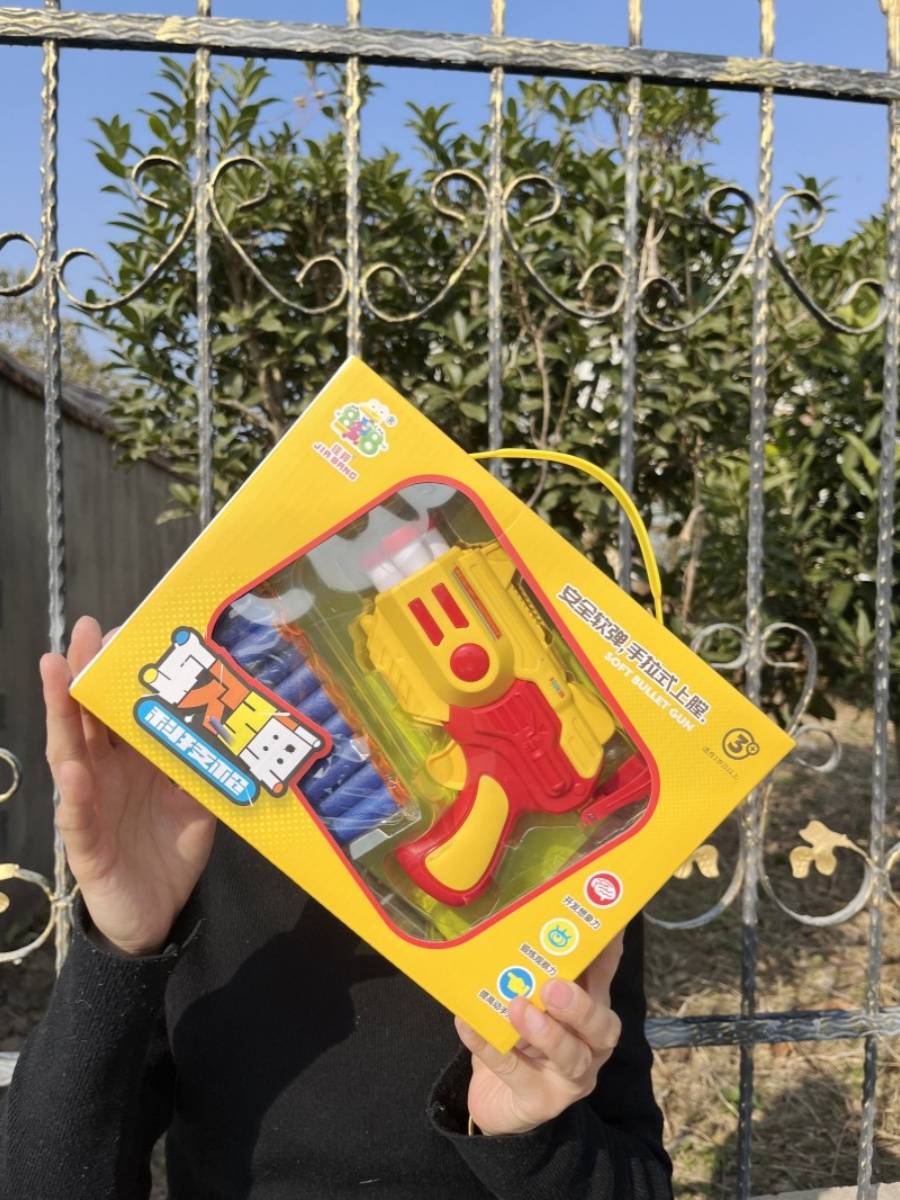 New soft shotgun technology gun boy shooting game interacting home products children's toy gun gun 3, 7, 5 to 6, 6, 5 to 6