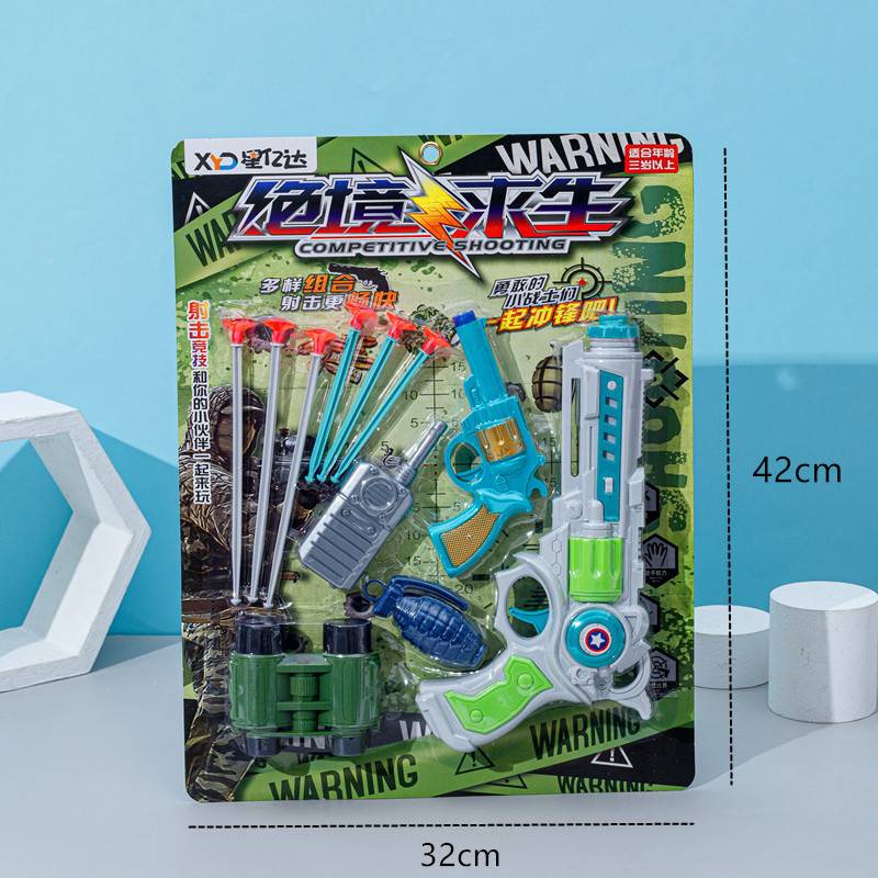 New hanging board children's suction cup soft play gun plastic pistol launcher competitive shooting dart men and girl toys