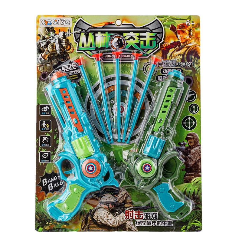 New hanging board children's suction cup soft play gun plastic pistol launcher competitive shooting dart men and girl toys