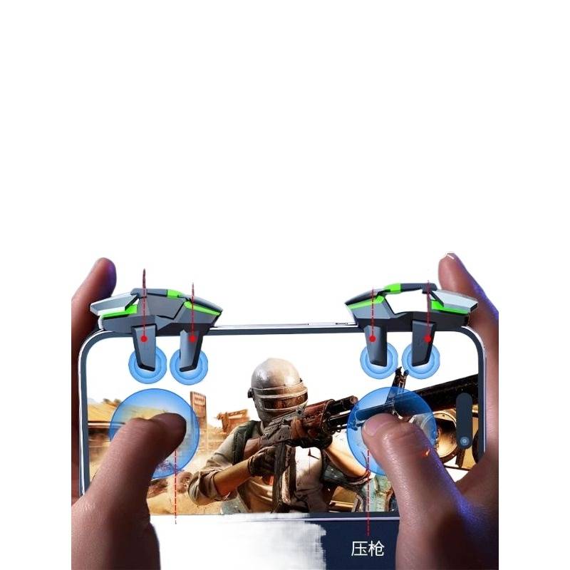 Eating chicken artifacts peaceful stimulation elite battlefield equipment mobile game handle Sixth finger mechanical button Android Apple Huawei dedicated auxiliary pressing pulse technology linkage