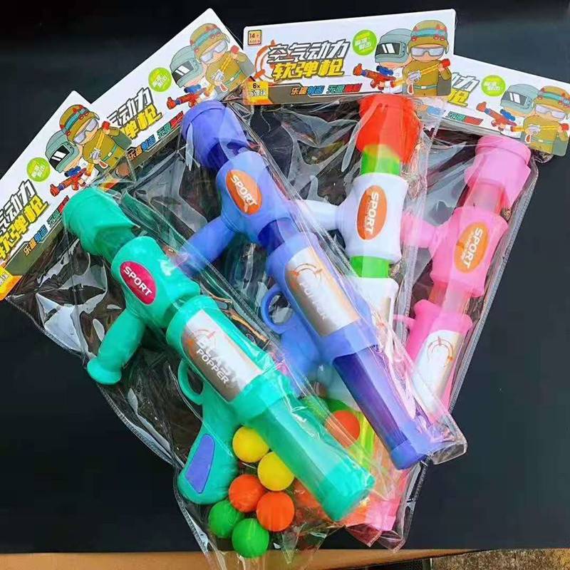 New air -powered gun soft shotgun children shooting game parent -child interactive toys Macaron toy gun