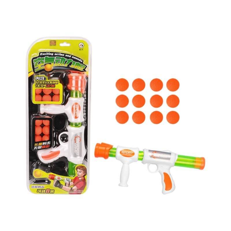 Air Power Soft Porching Gun EVA Bullet Safe Shooting Boy Boy CS against Parent -Child Interactive Children's Toys