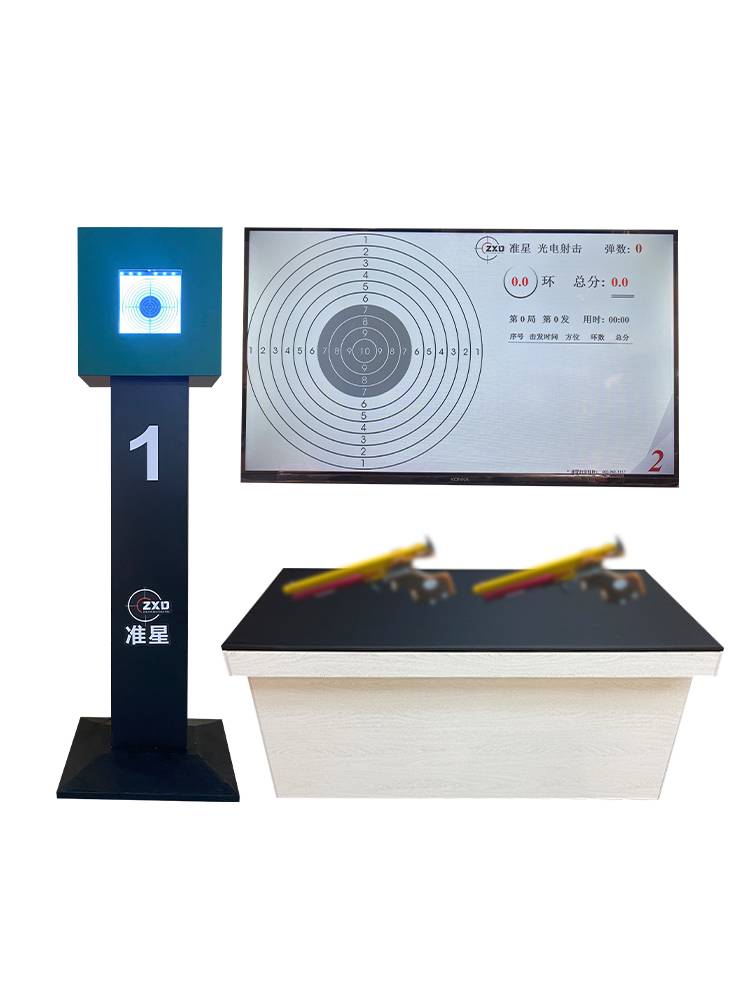 Specific star ten -meter photoelectric shooting equipment Voice newspaper ring gas gun simulation shooting training system Child laser target