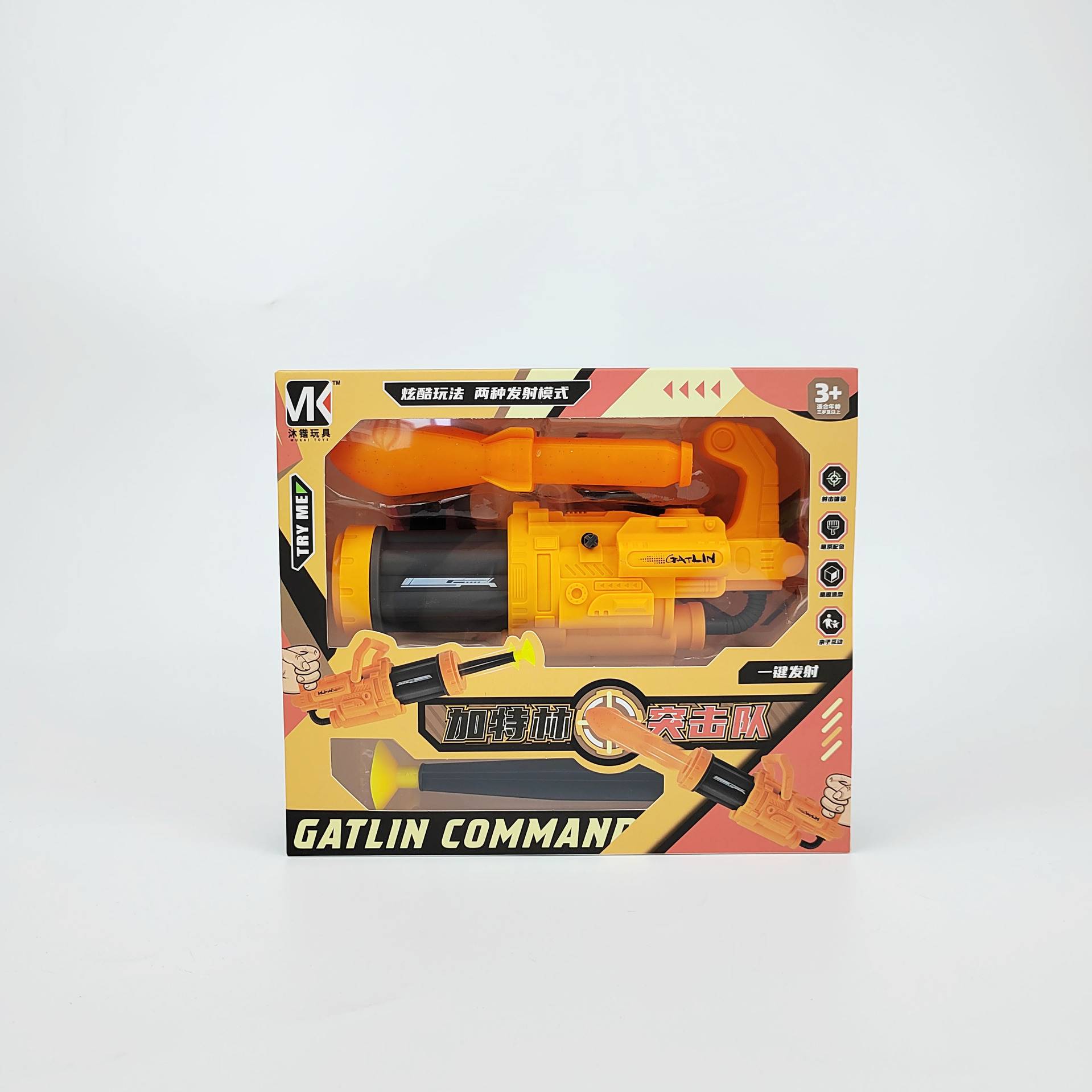 Children's toy Gatling model suction cup firing manual soft shotgun training institution gift land stalls night market