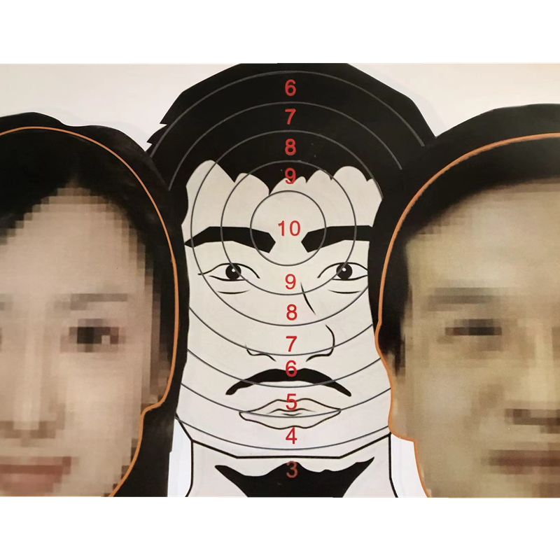 Hide -quality double -headed target shooting target paper ring target