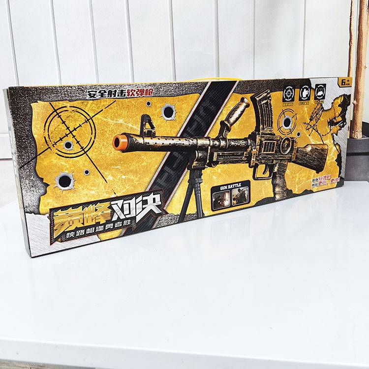 Boy shooting game suction cup soft shotgun, toy, toy, a box, a play park kindergarten gift goods, the source of the supply and the recruitment exchange
