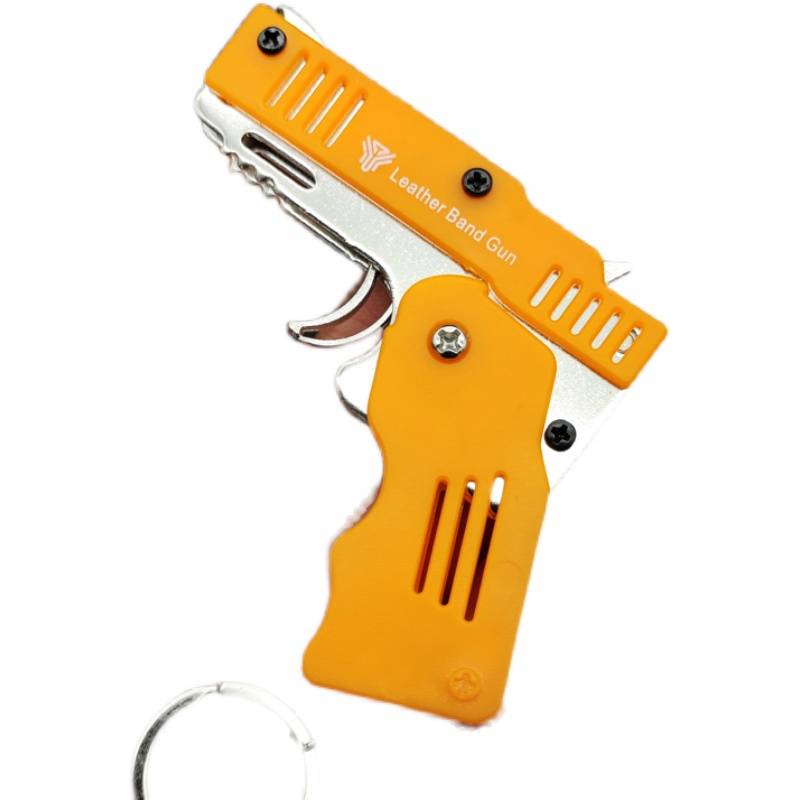 Yingtu folding skin tendon gun children's toy metal six -linked rubber band pistol keychain boy soft shotgun
