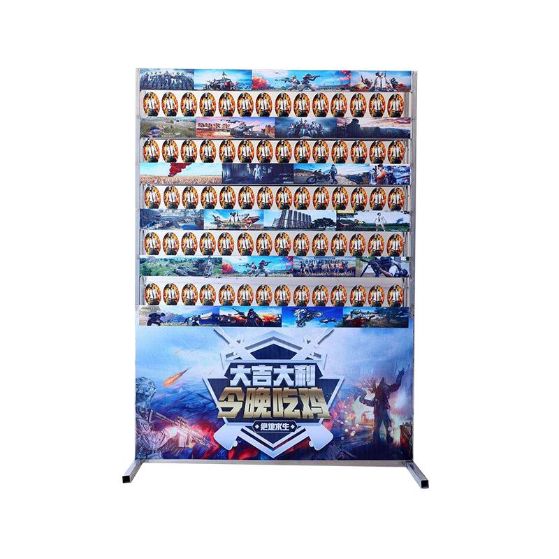 Stalls shooting game equipment Eating chicken to shoot the target survival shooting shooting shooting square night market shooting game