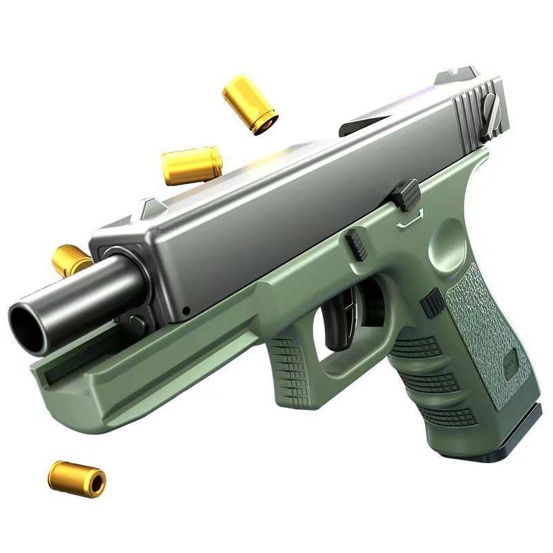 Automatically sends Goloc's shell -throwing toy gun launcher, a mining of a mining of the carrier, grab the boy gift