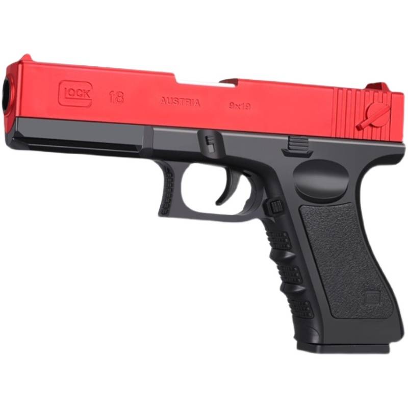 Glock throwing shell soft shotgun, children with gifts manually, can launch simulation small hand toy gun model