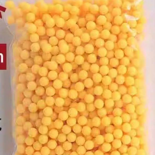 Children's toys 6mm Plastic Bouncing Plastic Bouncing Memories 8090 yellow rubber ball bomb solid bead bullet non -perforated