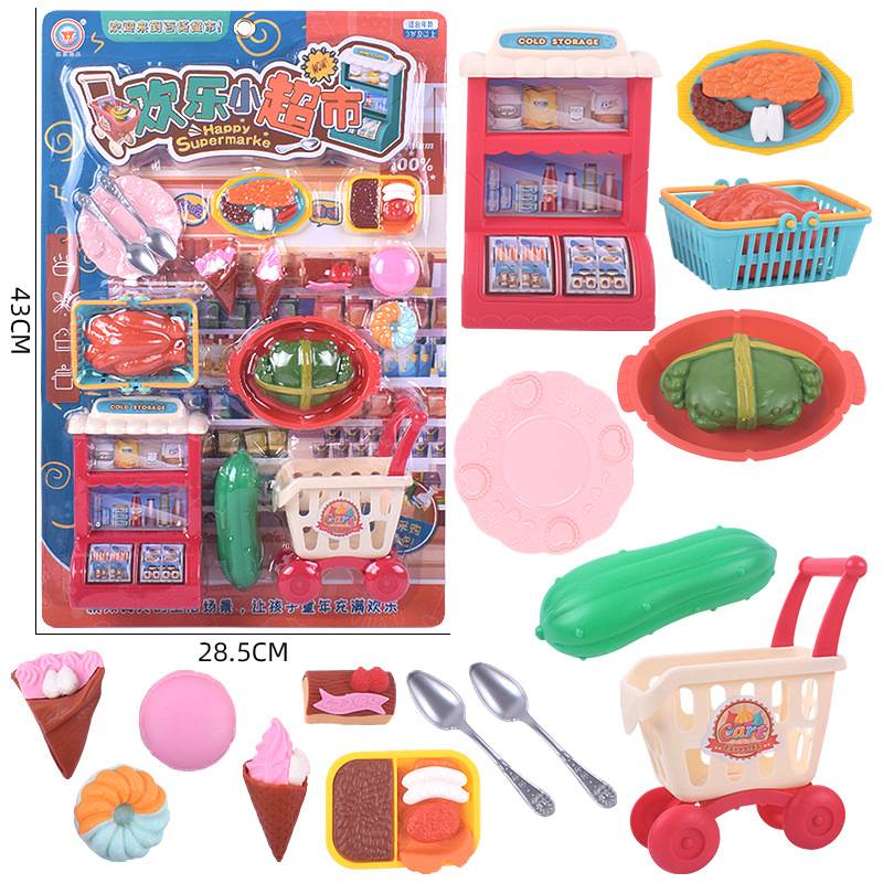 Children Passing Family Shooting Soft Bomb Set Parent -Child Interactive Shooting Cartoon Doll Pack Game Toys